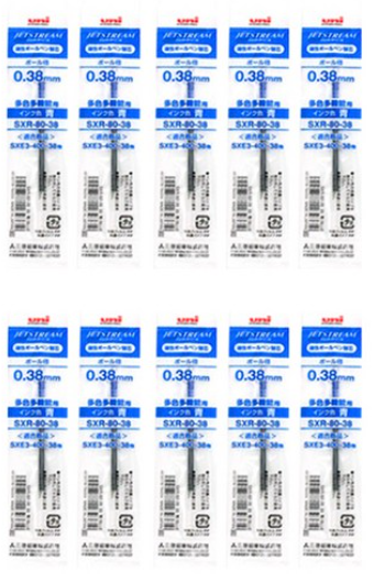 제트스트림 미쓰비시 유니 유성잉크 SXR-80 리필심 0.38mm