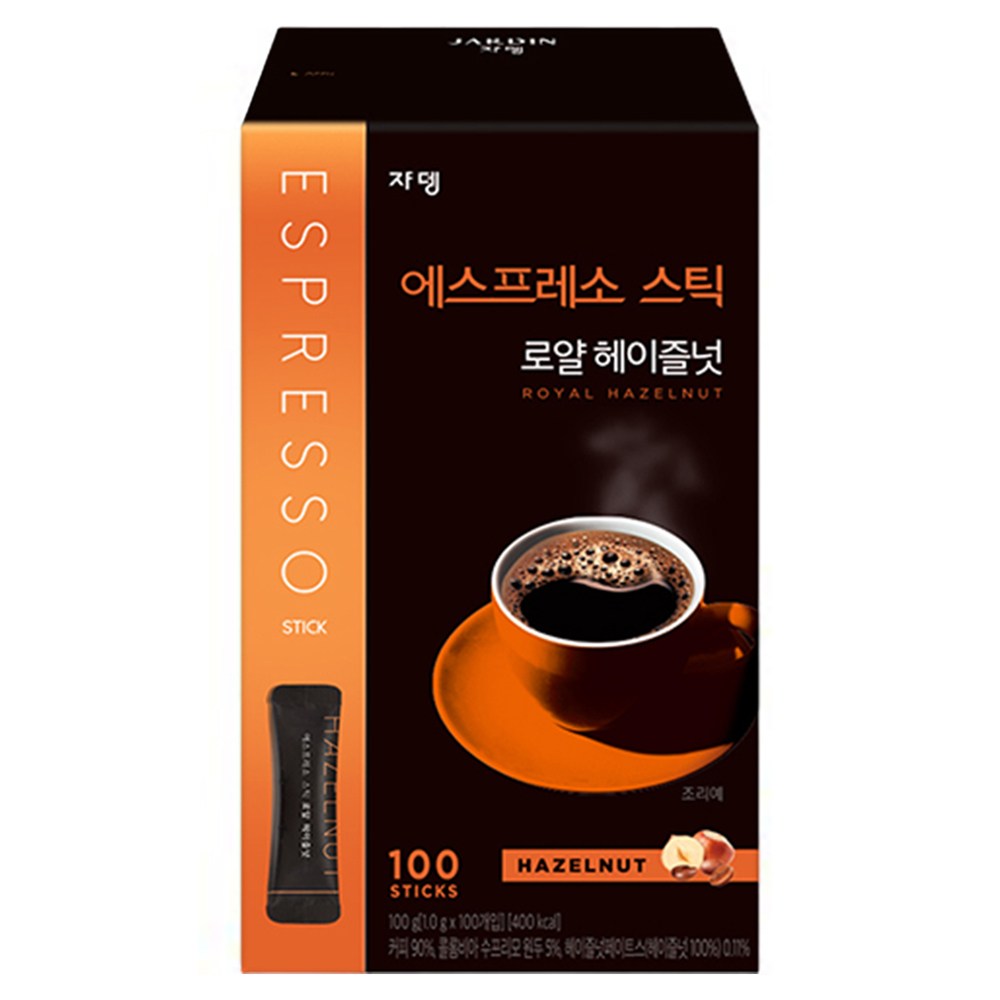 에스프레소스틱 로얄 헤이즐넛