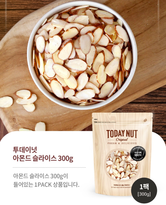 투데이넛 아몬드슬라이스, 300g
