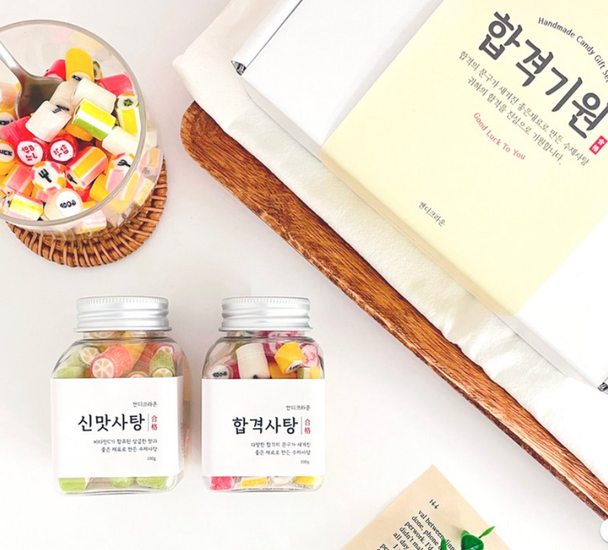 캔디유 수능선물 합격캔디 수제사탕, 200g