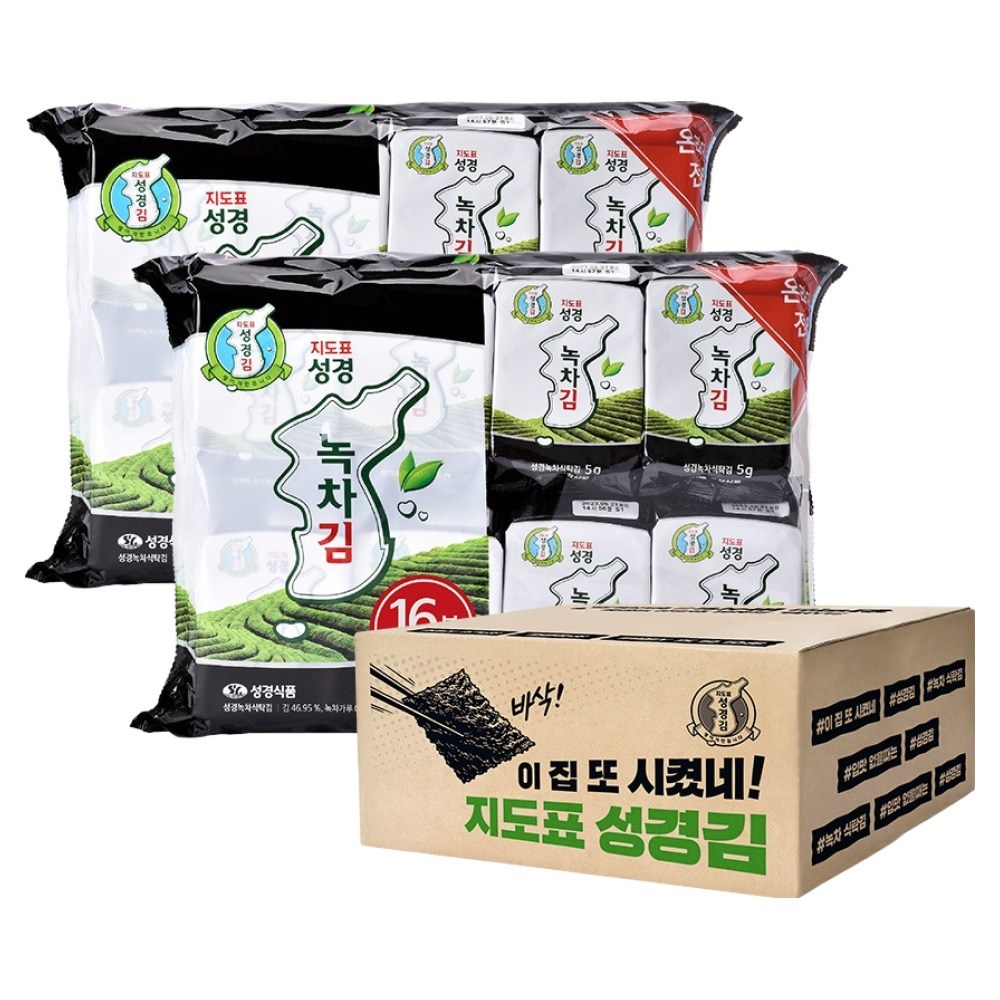 지도표성경 녹차 식탁김